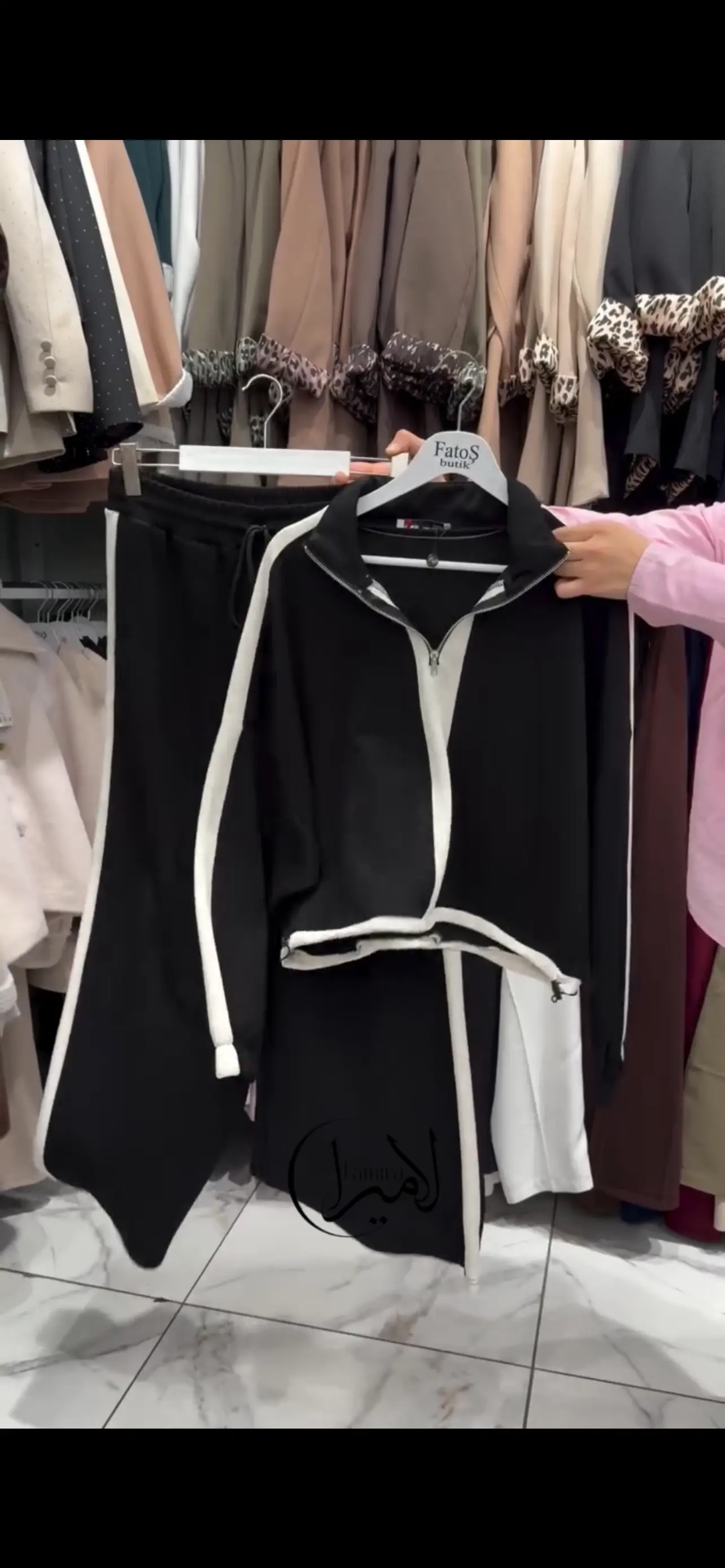 ست اویشو نیم زیپ